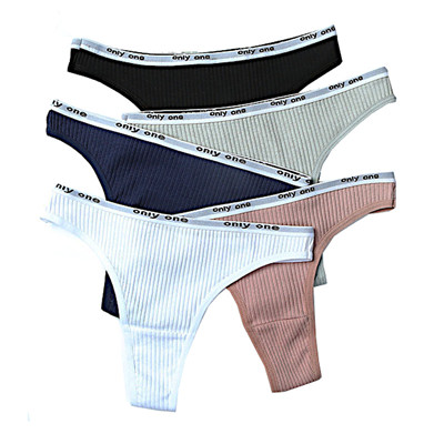 Breathable stretch thong briefs | Custom Underwear