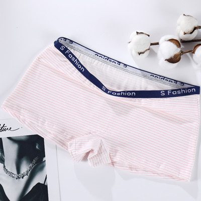 Buy Wholesale China Custom Underwear Men Plus Size Men`s Underwear Boxer  Shorts Customized Logo Men Underwear Boxer & Men Boxer Plu Size at USD 1.25