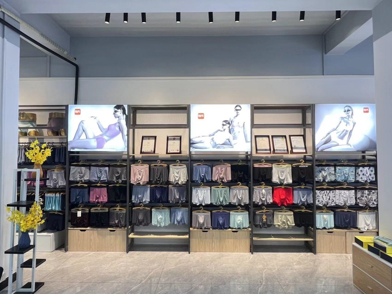 Mens Underwear Sample Showroom